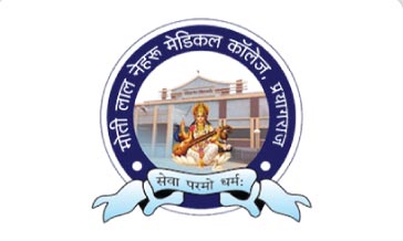 Moti lal Nehru Medical College